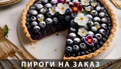 сайт пекарни